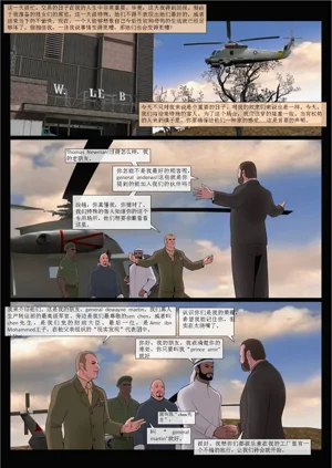 第56頁圖
