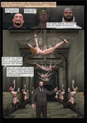 第57頁圖