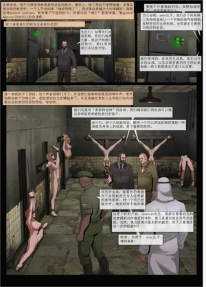 第59頁圖