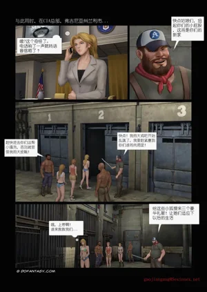第6頁圖