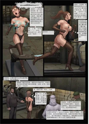 第64頁圖