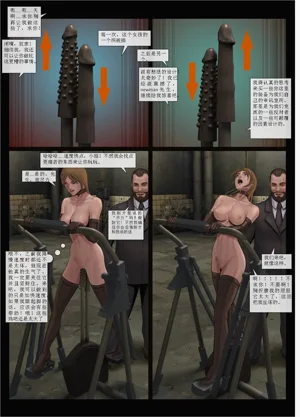 第71頁圖