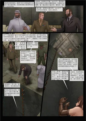第72頁圖