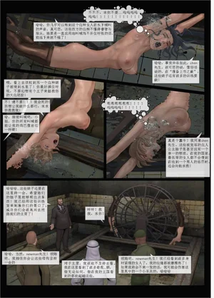 第80頁圖