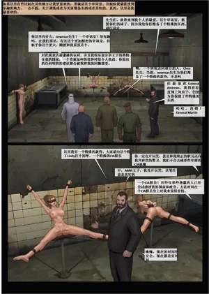 第82頁圖