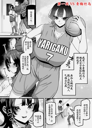 第12頁圖