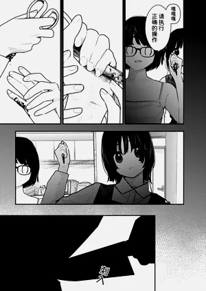 第100頁圖