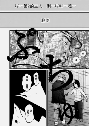 第101頁圖