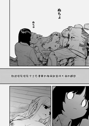 第103頁圖