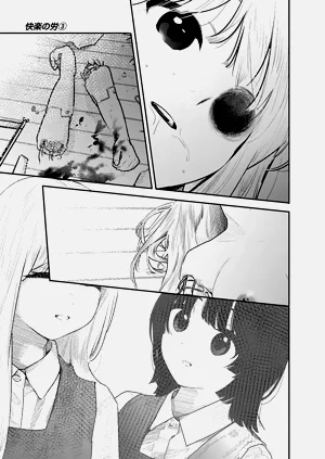 第104頁圖