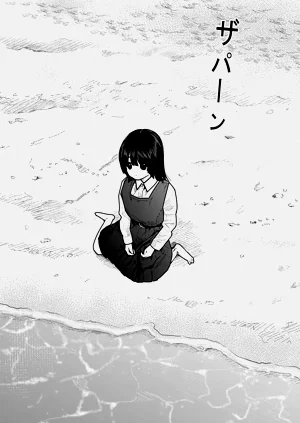 第105頁圖