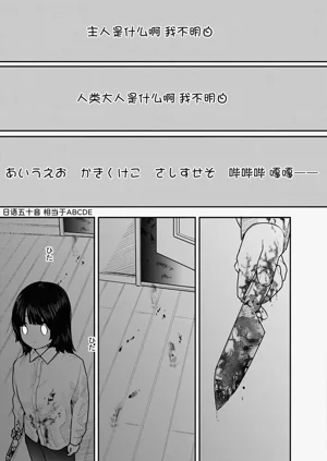 第106頁圖