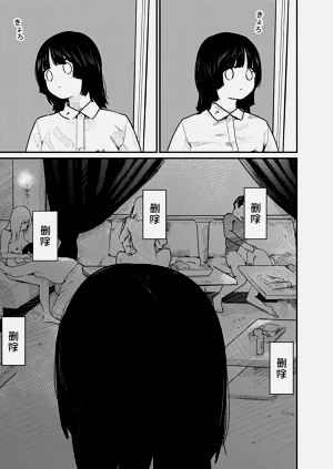 第108頁圖