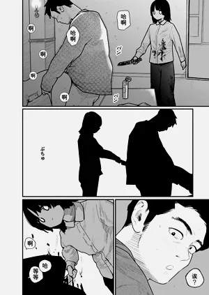 第109頁圖