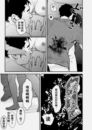第110頁圖