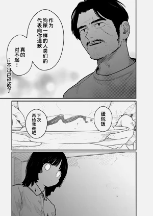第114頁圖