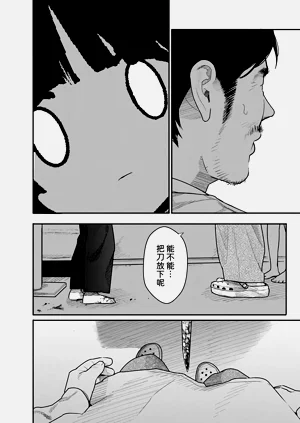 第115頁圖