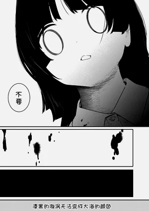 第116頁圖