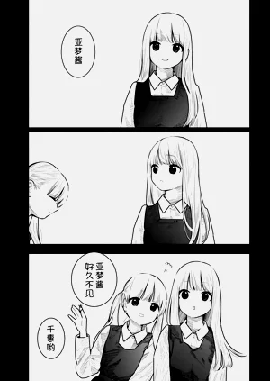 第123頁圖