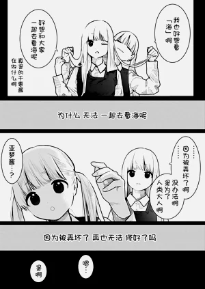 第124頁圖