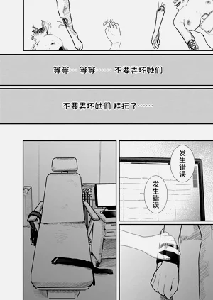 第125頁圖