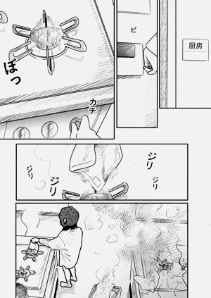 第126頁圖