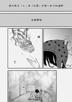 第127頁圖
