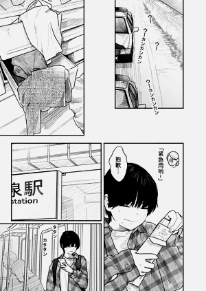 第130頁圖