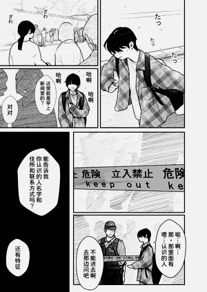 第132頁圖