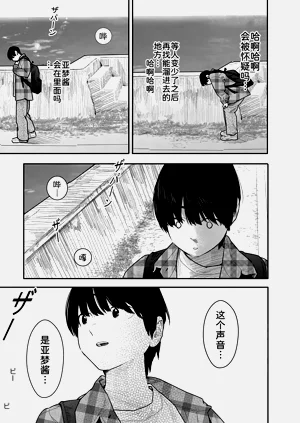 第134頁圖