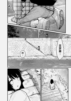 第135頁圖