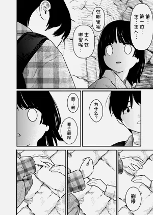第137頁圖