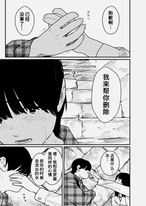 第138頁圖