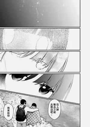 第140頁圖