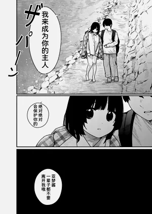 第141頁圖