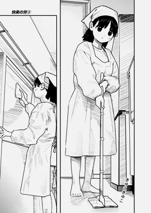 第144頁圖