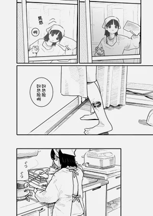 第145頁圖