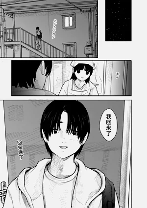 第146頁圖