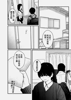 第15頁圖