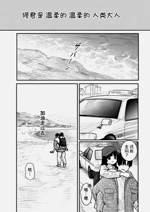 第151頁圖