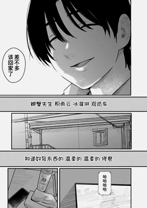 第154頁圖