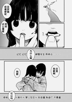 第156頁圖