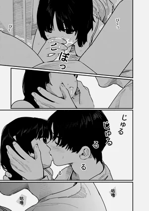 第158頁圖