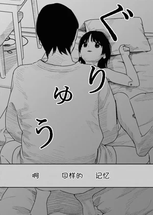 第162頁圖