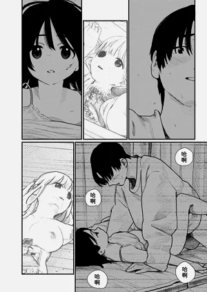 第163頁圖