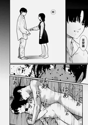 第165頁圖