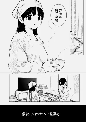 第167頁圖