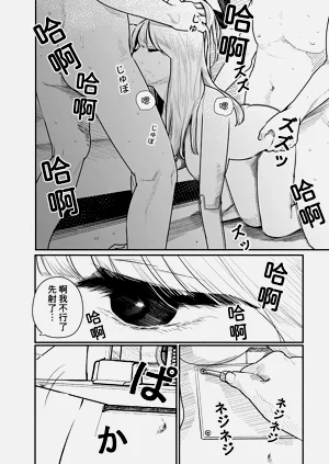 第23頁圖