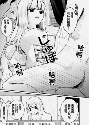 第24頁圖