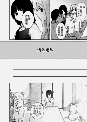 第37頁圖